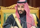 كيف وافق بايدن على الشراكة الأمريكية السعودية الجديدة وفقًا لرؤية محمد بن سلمان؟
