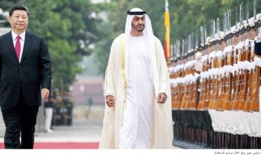 في الشرق الأوسط... صوت التجارة يعلو فوق صوت المنافسة الاستراتيجية بين واشنطن وبكين