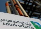 هل تستطيع أرامكو الوفاء بوعودها لإنتاج النفط؟