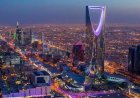 بلومبرغ: بعيدًا عن عوائد النفط... الاقتصاد السعودي يواصل الازدهار