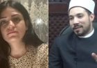 قصة عبدالله رشدي والسيدة العراقية... هل ارتكب الداعية المصري جريمة اغتصاب؟