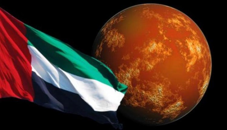 بالعلم والتخطيط... الإمارات تتطلع إلى الفضاء