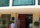 مشروع إنشاء محكمة دستورية في ليبيا.. جبهة صراع جديدة أم ضربة قاضية لأحلام الإخوان؟