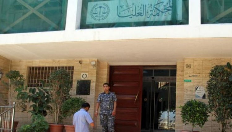 مشروع إنشاء محكمة دستورية في ليبيا.. جبهة صراع جديدة أم ضربة قاضية لأحلام الإخوان؟