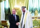 الرئيس الإماراتي يزور روسيا ويلتقي الرئيس بوتين اليوم