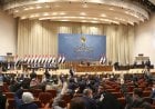 البرلمان العراقي يحدد موعد جلسة لانتخاب رئيس للدولة