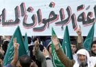 الإخوان في حقبة صلاح عبدالحق... هل بدأت الجماعة المناورة؟