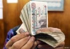 هبوط غير مسبوق للجنيه.. مصر تحصل على قروض جديدة بـ 9 مليارات دولار