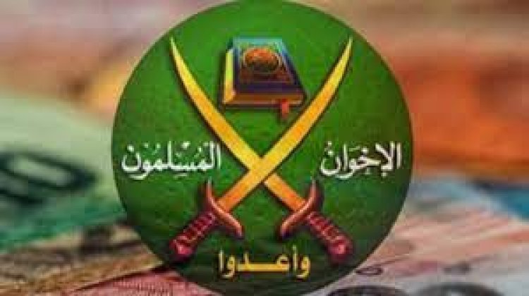 من تركيا وبريطانيا ومصر.. مصادر تكشف للسياق خبايا جبهة الإخوان الجديدة