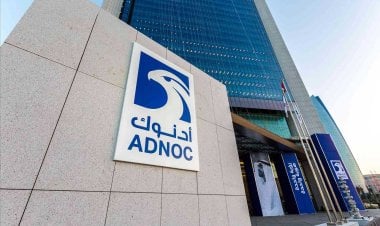 أدنوك الإماراتية تستحوذ على 24.9% في أو إم في النمساوية