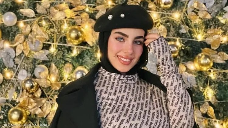 عقب مزاعم اختطافها... السلطات المصرية تلقي القبض على البلوجر هدير عارف