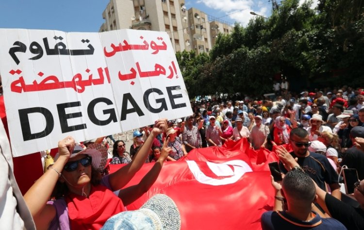 فشل احتجاجات الإخوان... هل يكتب نهاية التنظيم في تونس؟
