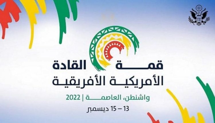 هل ينجح بايدن في إعادة تعزيز نفوذ واشنطن داخل إفريقيا؟