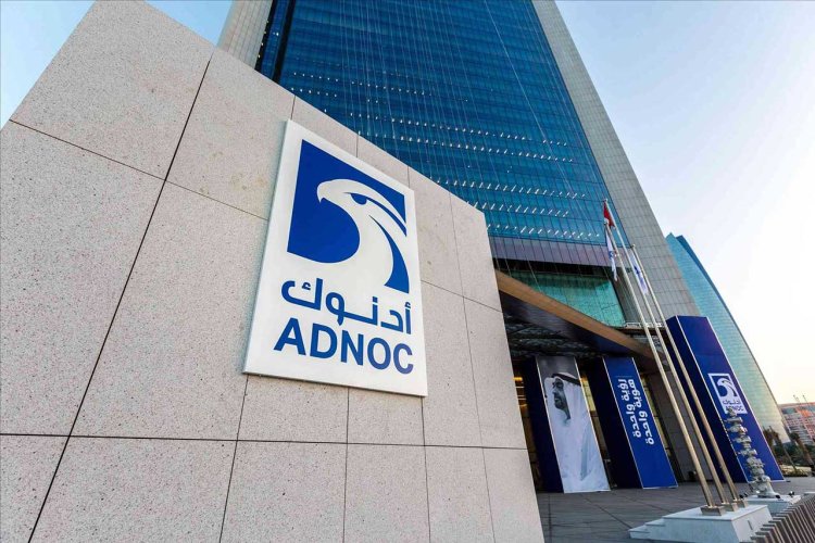 أدنوك الإماراتية تستحوذ على 24.9% في أو إم في النمساوية