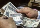 فايننشال تايمز: أزمة العملات الأجنبية تضرب الاقتصاد المصري