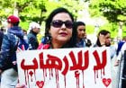 ضربات تونسية للإخوان... هل نجحت سياسة قطع الأطراف؟