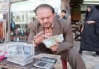 كيف تأثر الاقتصاد العراقي بالعقوبات الأمريكية على إيران؟
