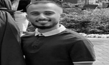 القبض على قاتلة السعودي الوليد الغريبي في أمريكا... ما أسباب الجريمة؟