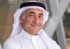 استقالة رئيس البنك الأهلي السعودي بعد أزمة كريدي سويس