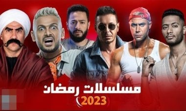 الدراما الرمضانية بين الأخطاء والتكرار... ركض في الدائرة المغلقة