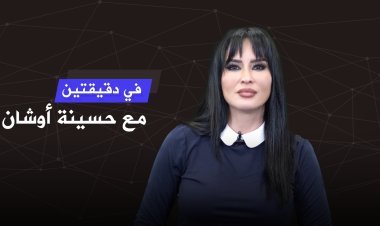 هل هناك خلاف سعودي-إماراتي؟