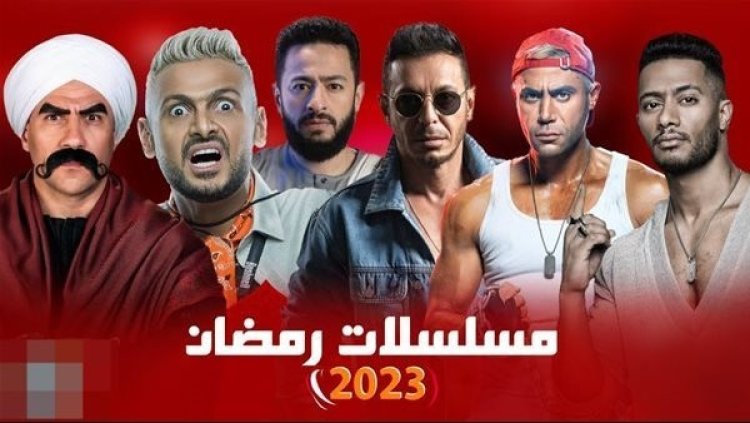 الدراما الرمضانية بين الأخطاء والتكرار... ركض في الدائرة المغلقة