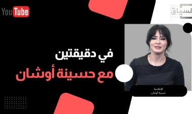 معارك ضارية في السودان.. وتسريبات أمريكية جديدة عن مصر