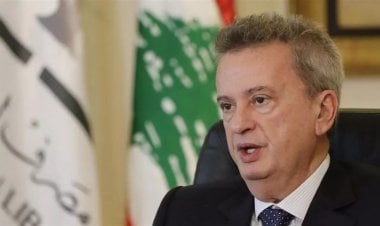 فرنسا تصدر مذكرة توقيف بحق رئيس مصرف لبنان المركزي