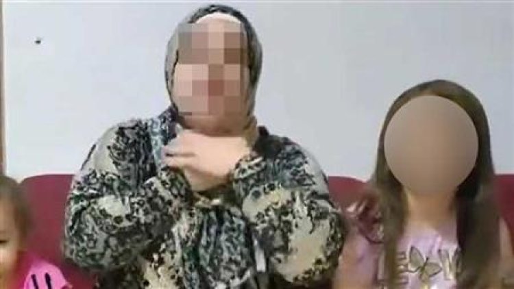 لزيادة الشهرة...يوتيوبر مصرية تستغل أطفالها جنسيًا