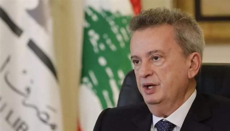 فرنسا تصدر مذكرة توقيف بحق رئيس مصرف لبنان المركزي