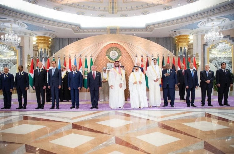 اختتام أعمال القمة العربية الـ32 في جدة