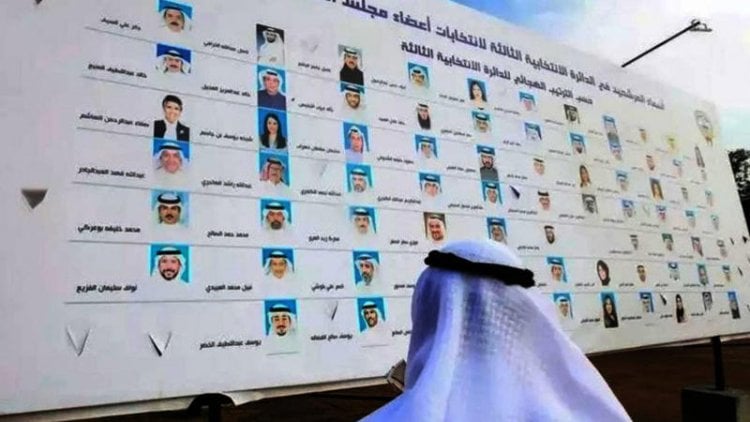 انتخابات الكويت... بين الوعود المبتذلة والرشاوى الانتخابية