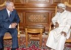 ذا ناشيونال إنترست: لماذا لم تطبع عُمان العلاقات مع إسرائيل؟