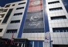 من العمل السري إلى العلن.. محطات في حياة حركة النهضة الإخوانية