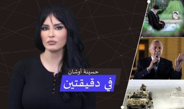 هل يلتقي الأسد نتنياهو؟ وماذا بعد فوز أردوغان بالرئاسة؟