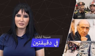 هل يُدفن الضحايا في السودان من دون معرفة هوياتهم؟