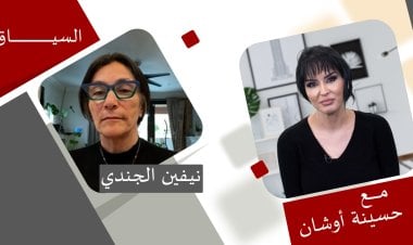 من أين نبدأ التغيير؟، مدربة الحياة نيفين الجندي، تجيب على السؤال الصعب