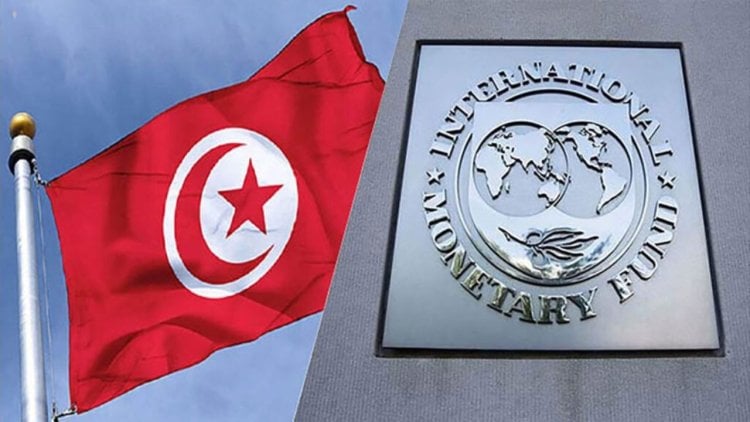 إيطاليا... عنوان شراكة جديدة بين البنك الدولي وتونس
